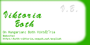 viktoria both business card